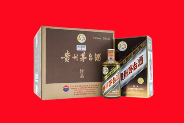 濠江区回收50年茅台酒.jpg